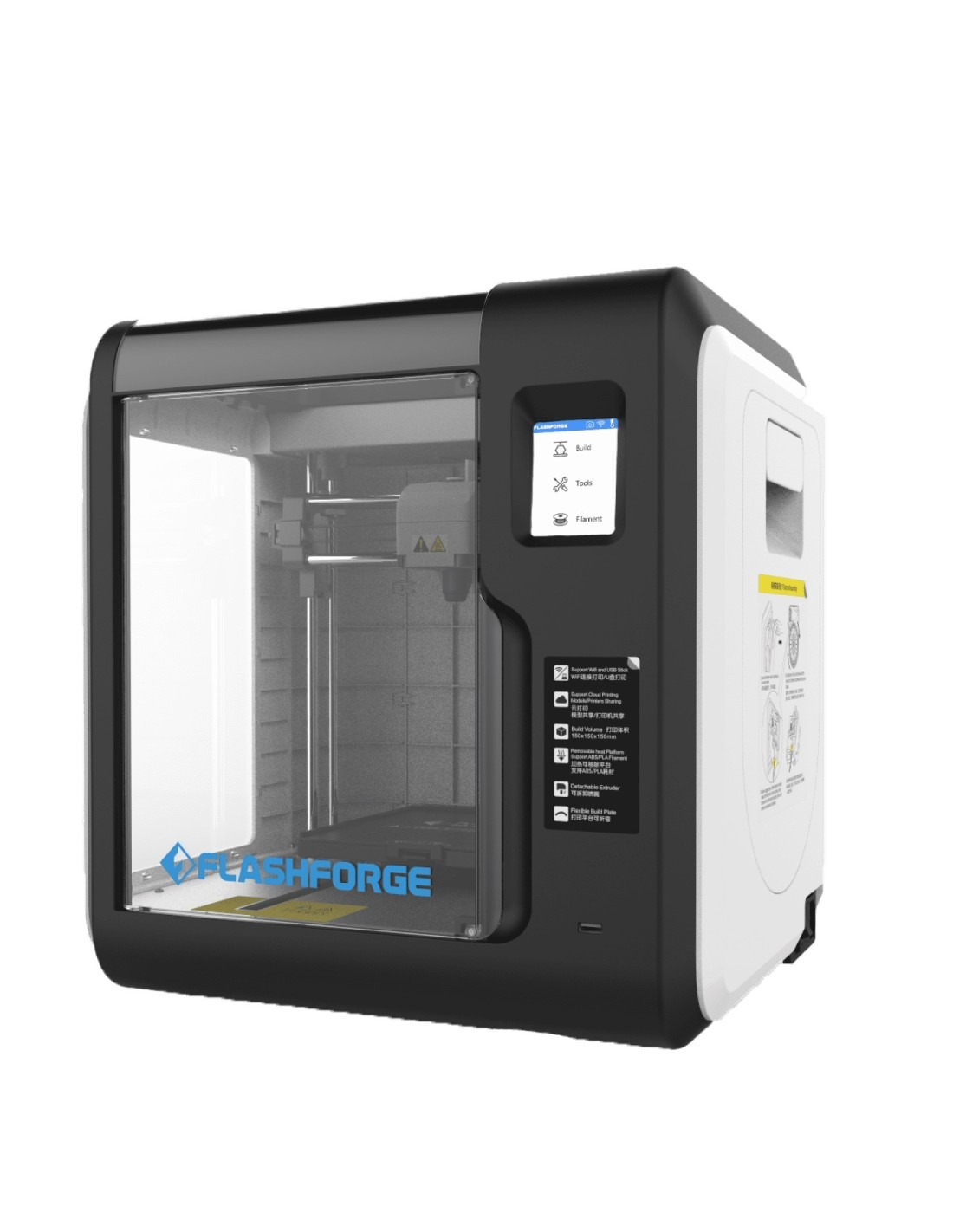 Alquilar Impresora 3D